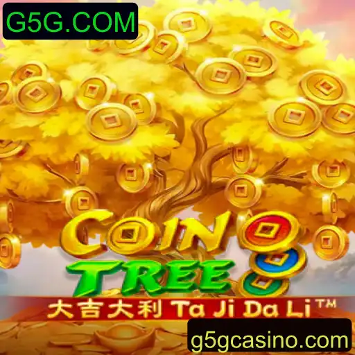 Explorando o Fascinante Mundo de CoinTree