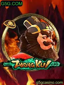 Descubra o Fascinante Jogo ZhongKui: Tradição e Estratégia